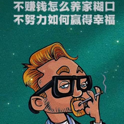 小小厨