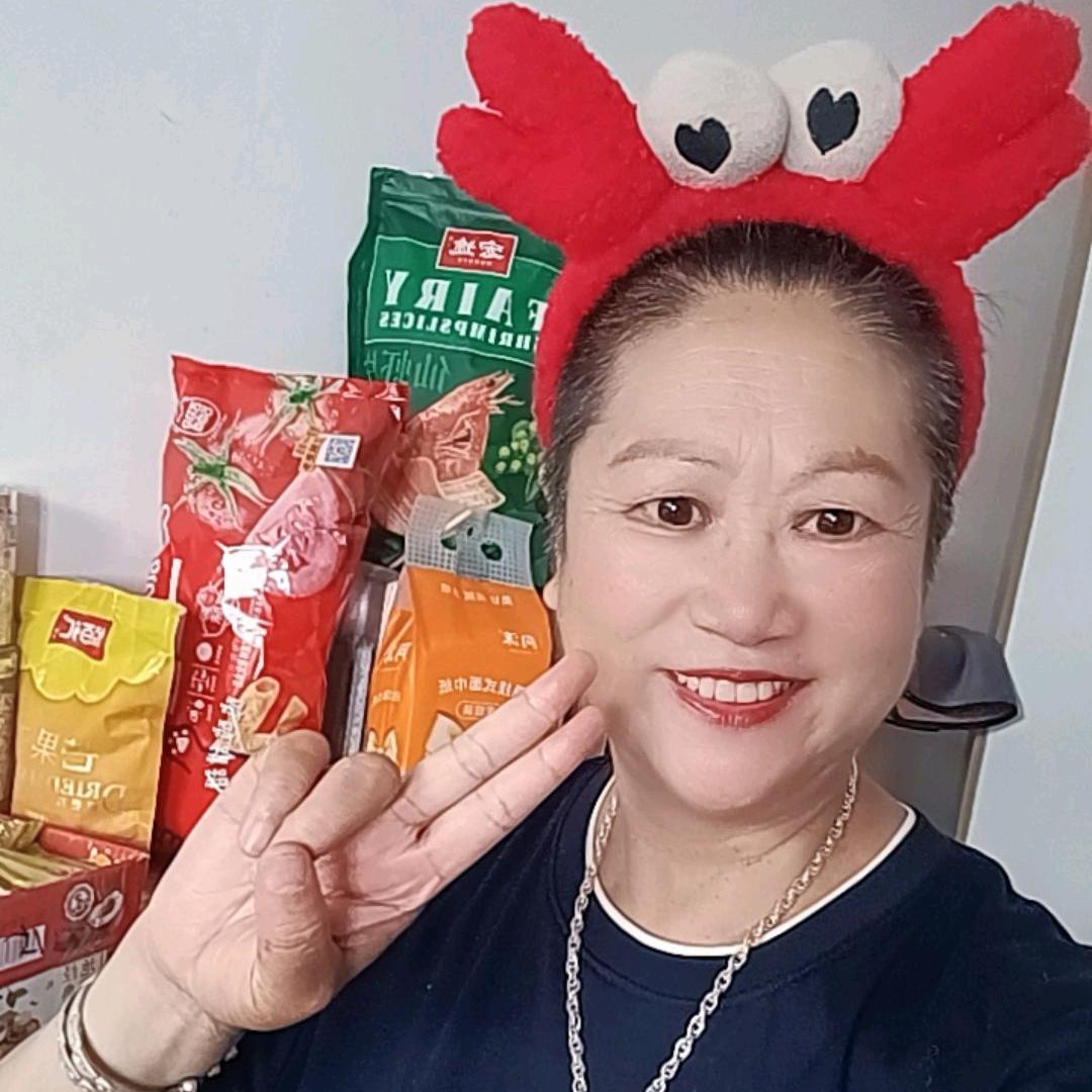 萍姐爱吃薅