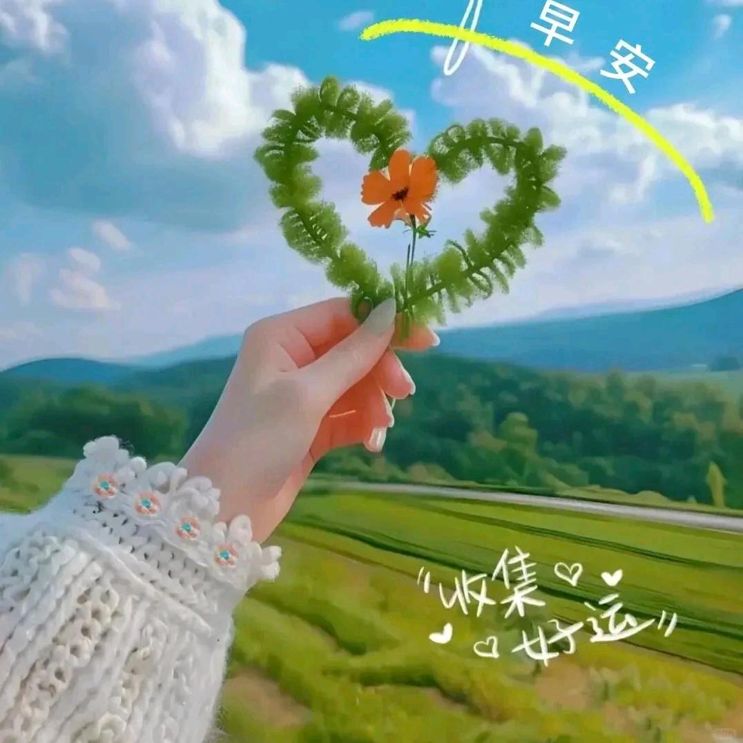 婉宁