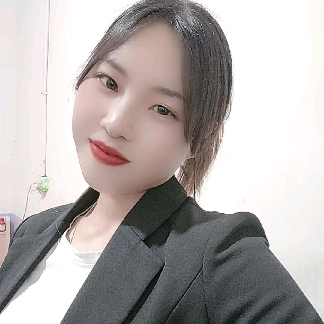 康艳