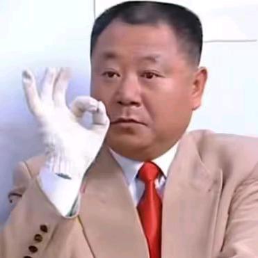 玉面小达摩