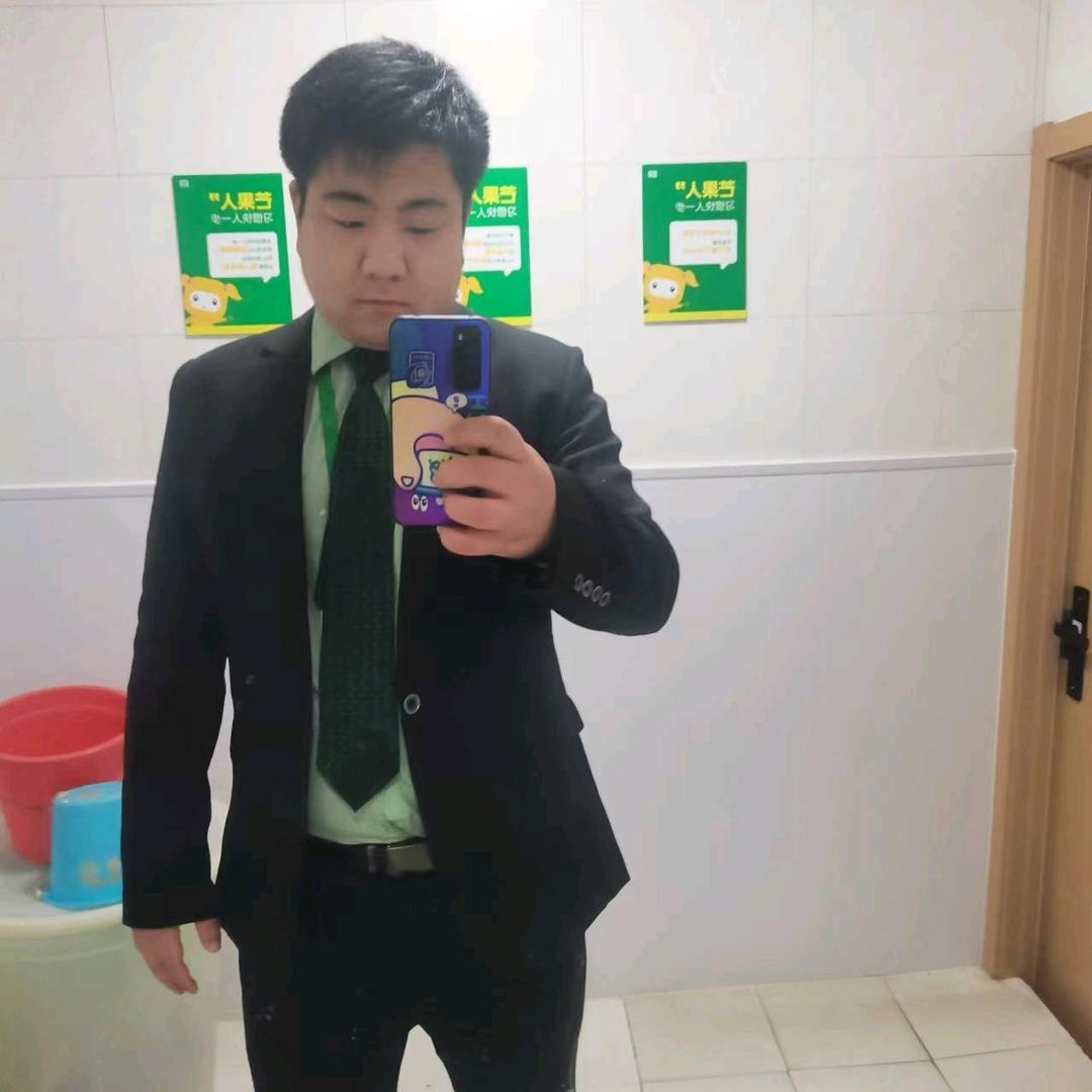 大东房产小邱