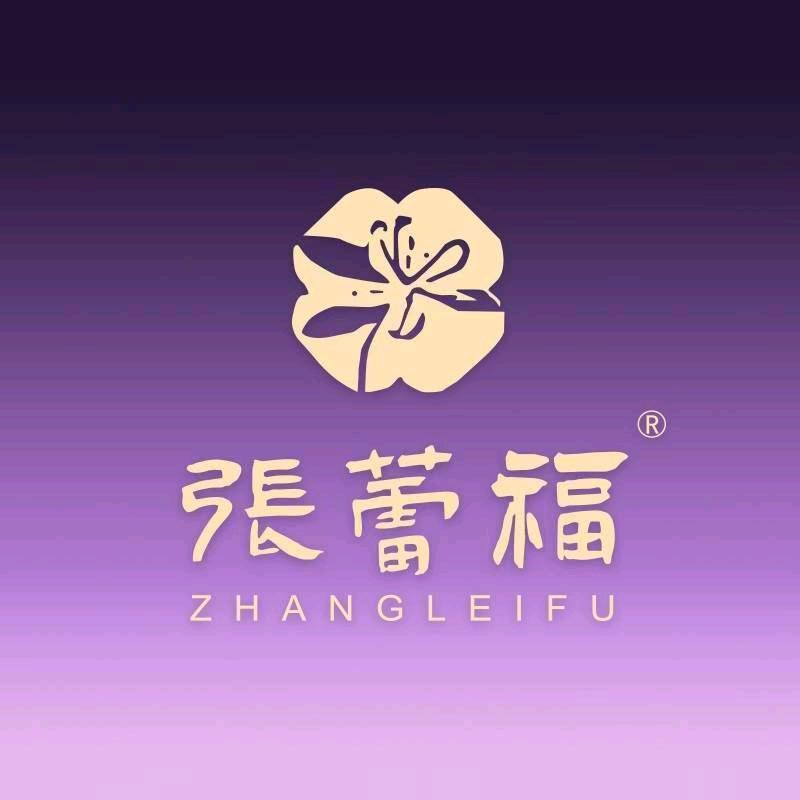 张蕾福饼招商店