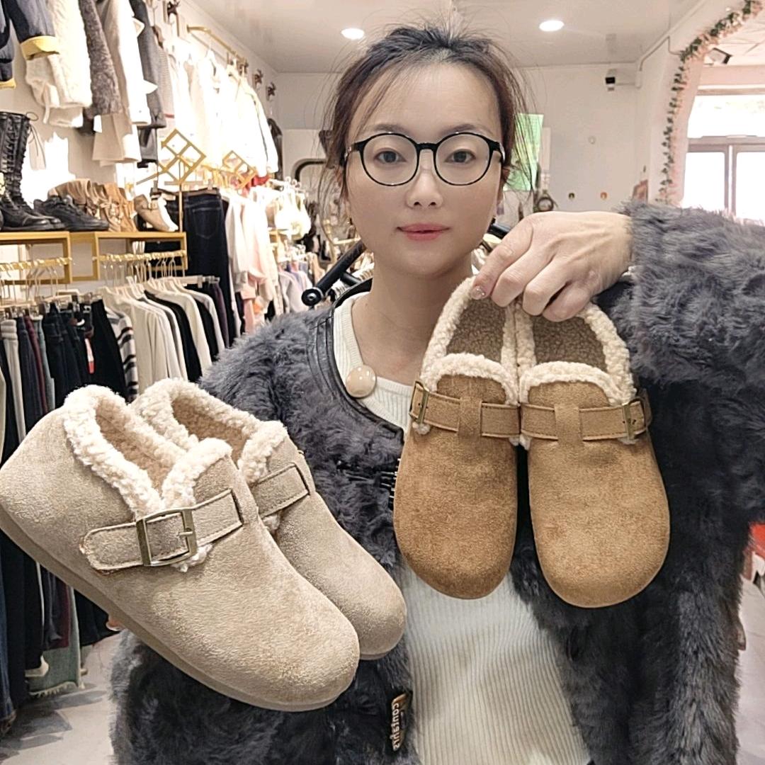 大羊鞋城营业员店