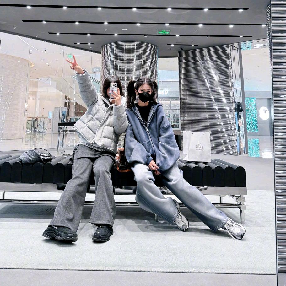 Βασιλιάς Άλε