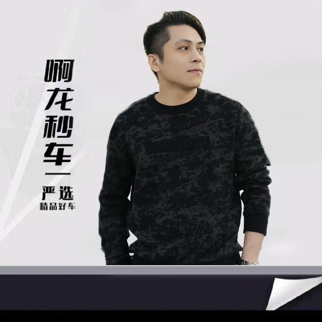 啊龙秒车（文哥）搬迁至新塘广迎路1号