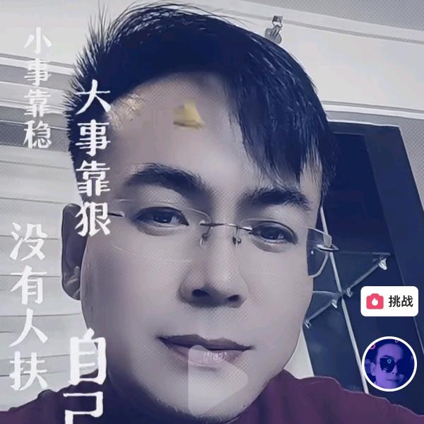 王者归来@