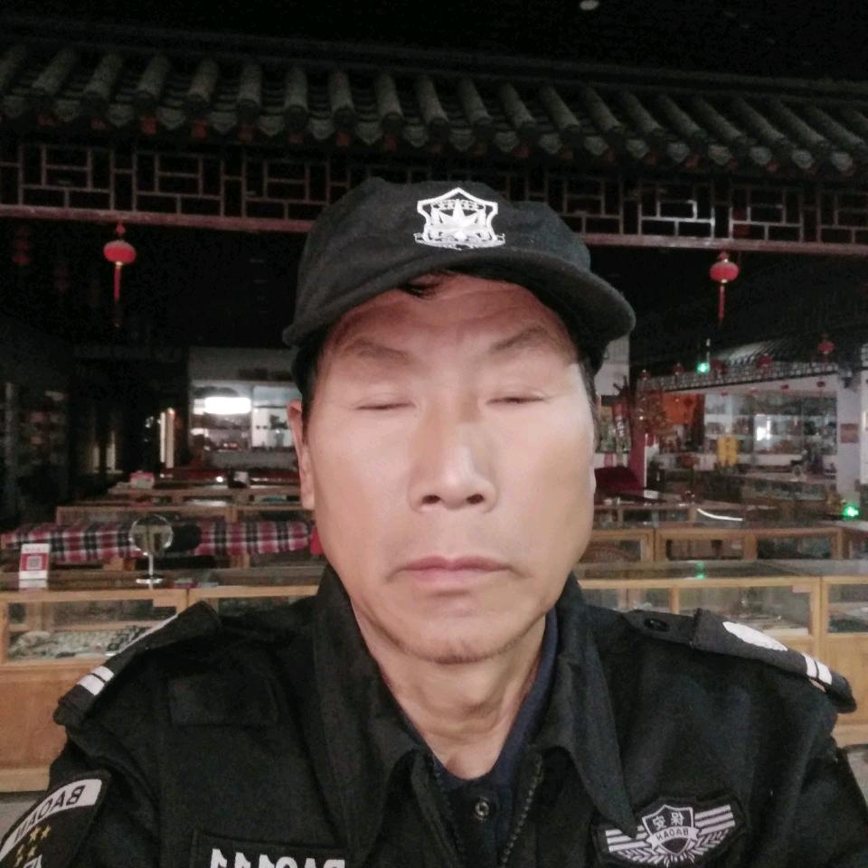 善邢者建
