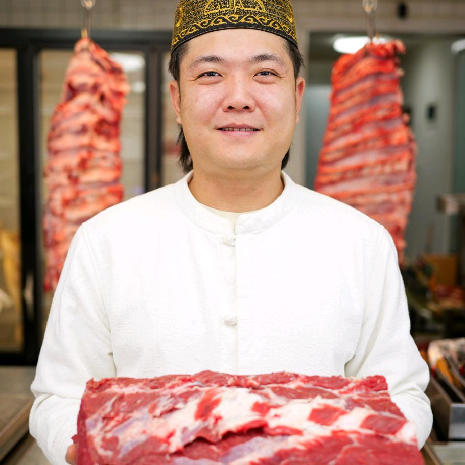 小友子牛羊肉