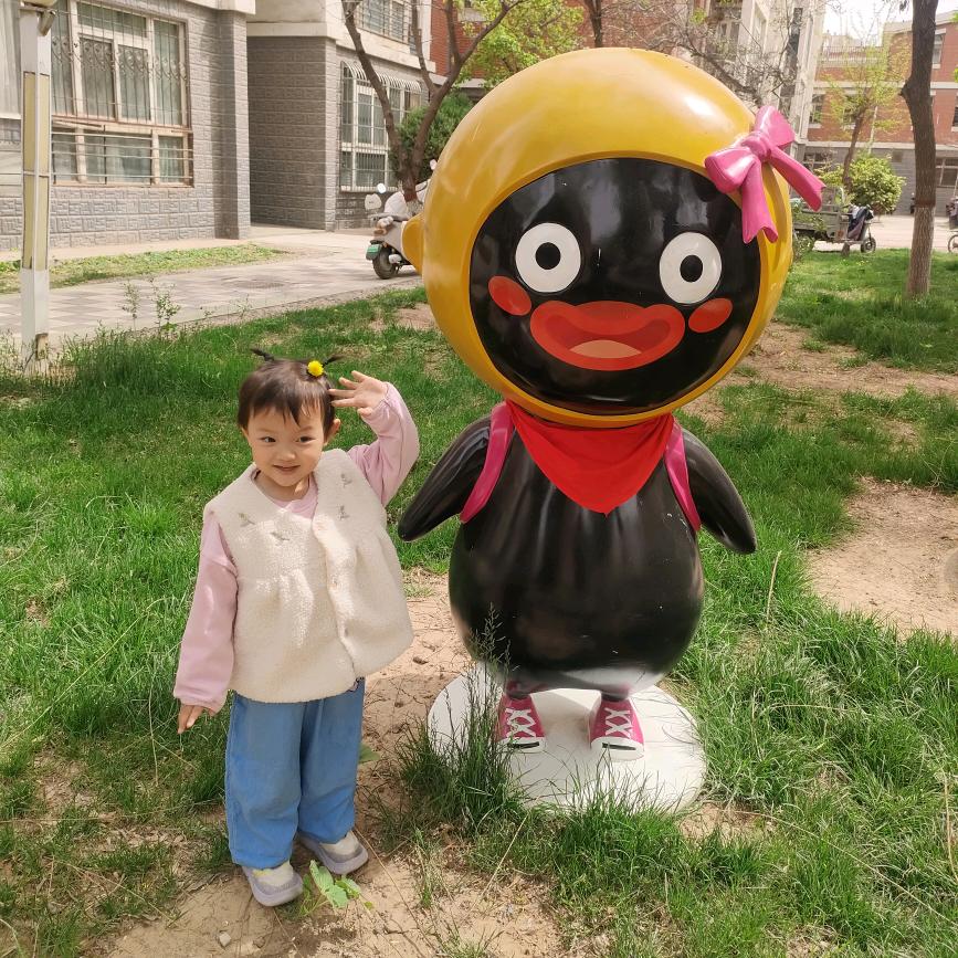 快乐小妮妮