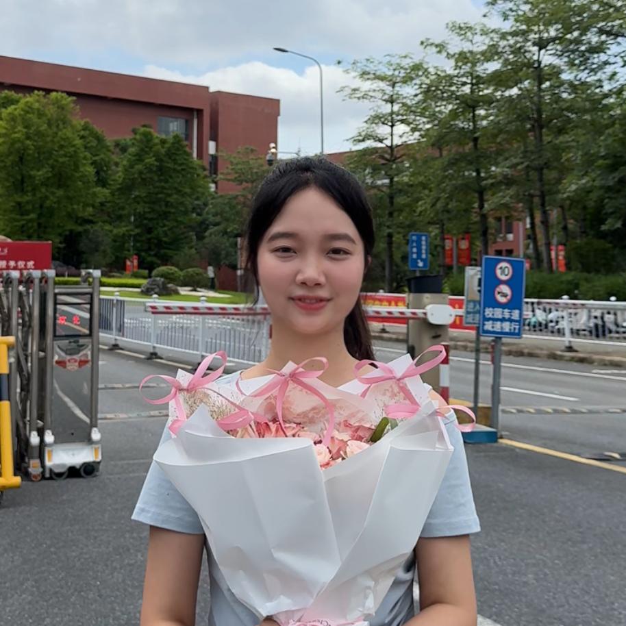 小琴请查收