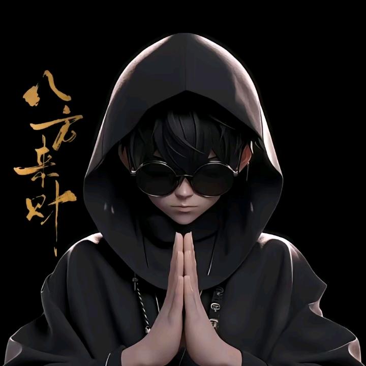 挺好的