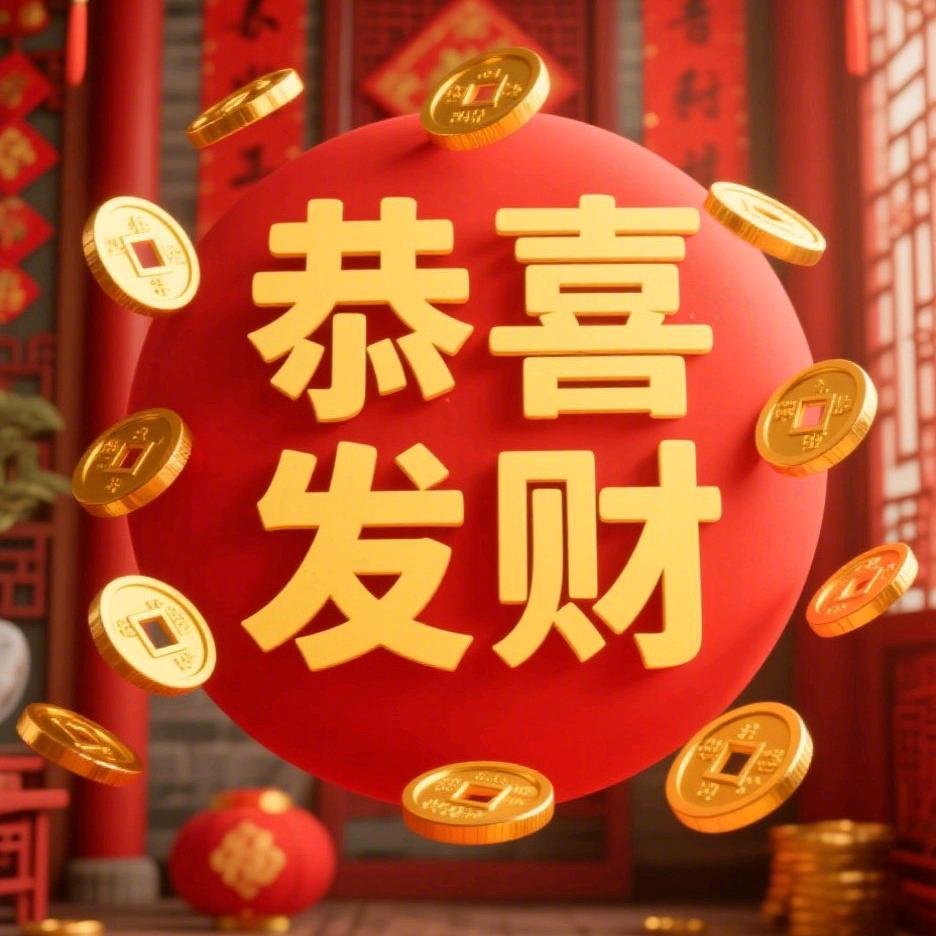 法清界缘三宝香烛实体店