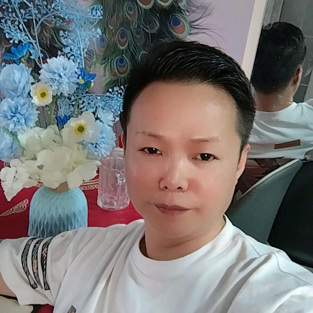 有情有义