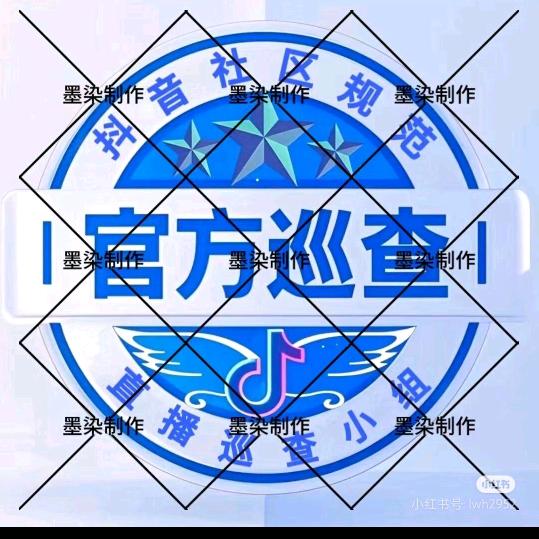 🈲夜夜当新郎🈲