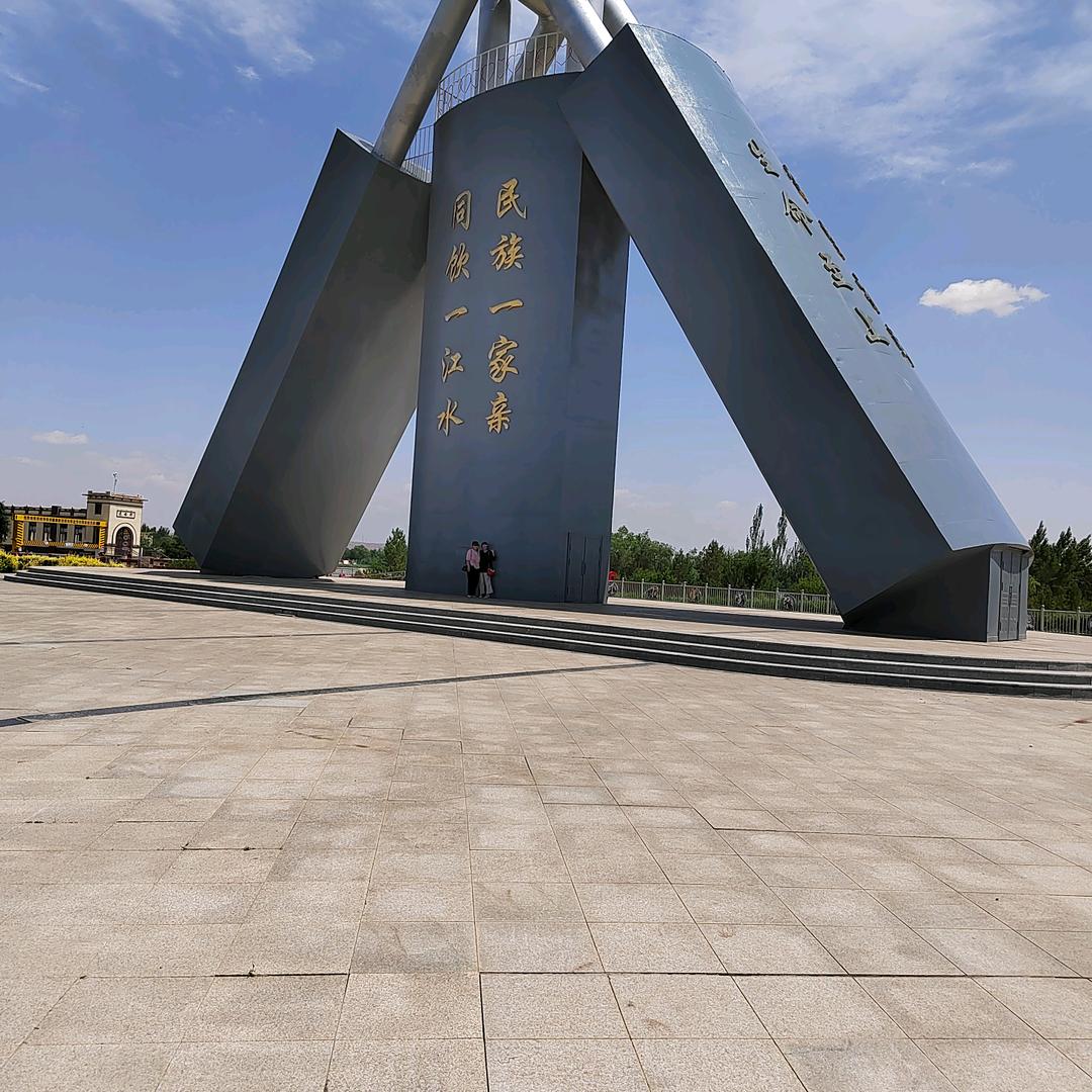 老玩童༺⁸¹³༻
