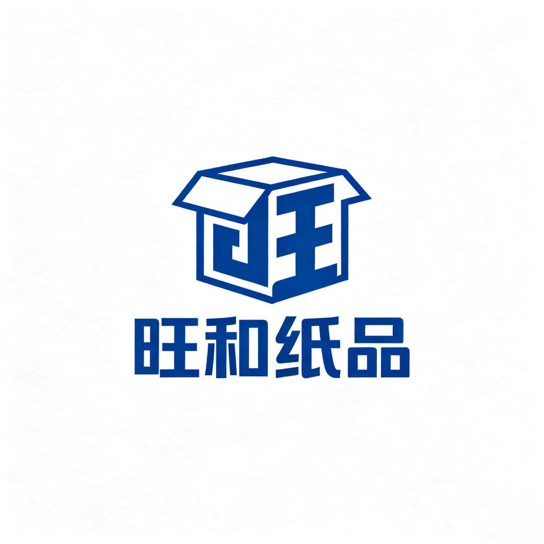 雨雪