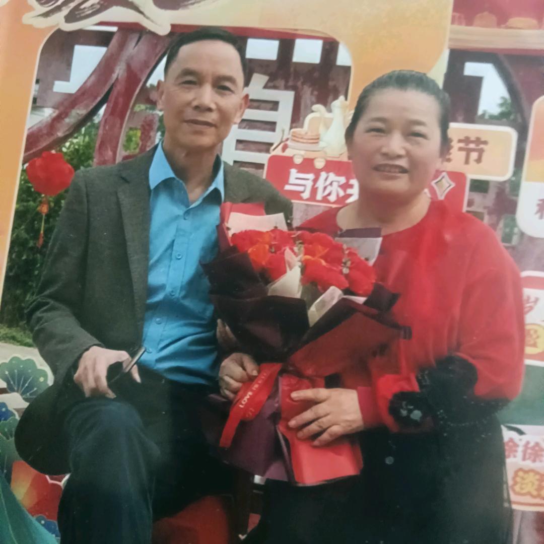 亮哥，梅兰竹菊，夫妻组合爱唱情歌