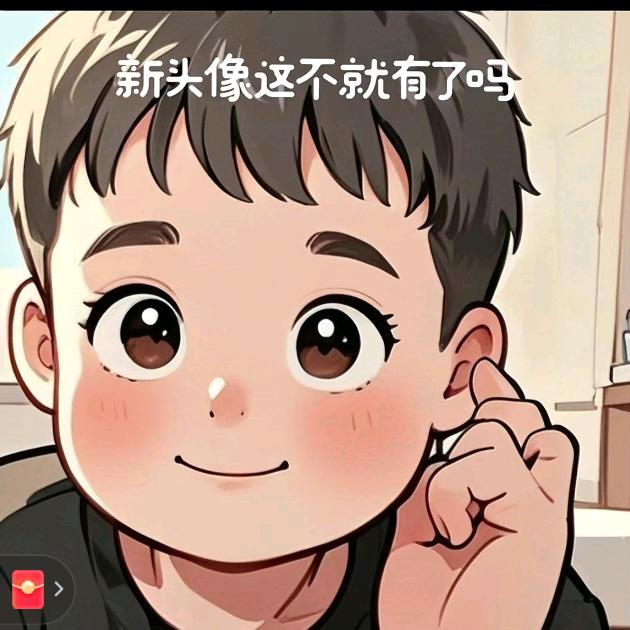 🚬༼ཽ༉ꫛ兜里有糖এۣ࿐