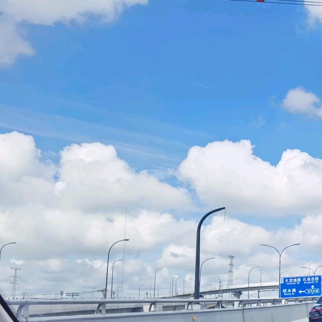 爱游一族的xshx