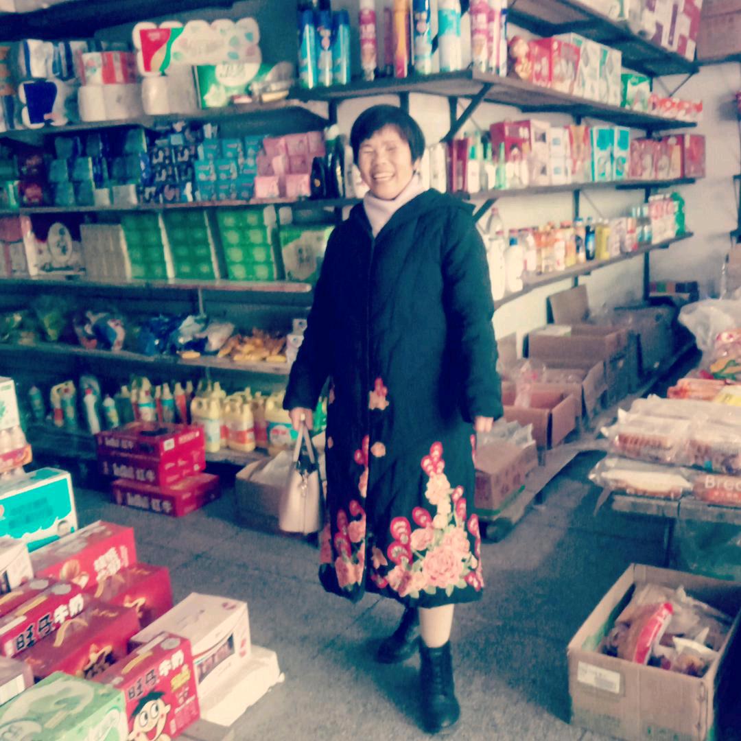 潘青风鼠65岁。