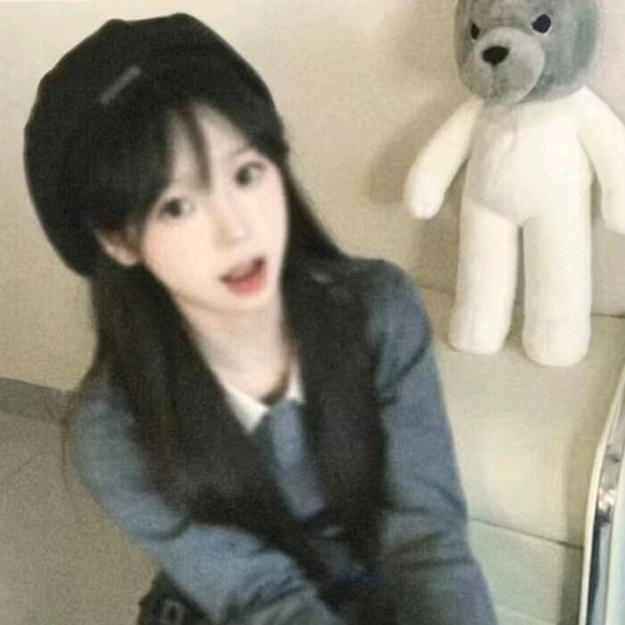 咻咻