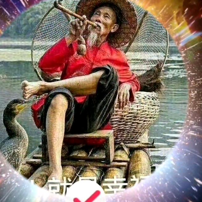 ꧁꫞꯭💥谭💫老✨头🥀꫞꧂