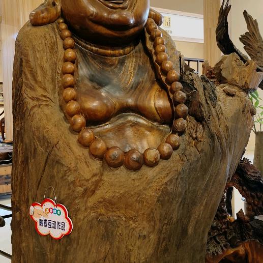 廖想你[孝]☞909☜