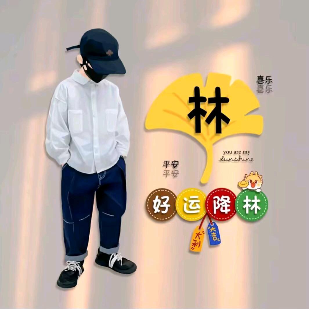 你懂的⁸
