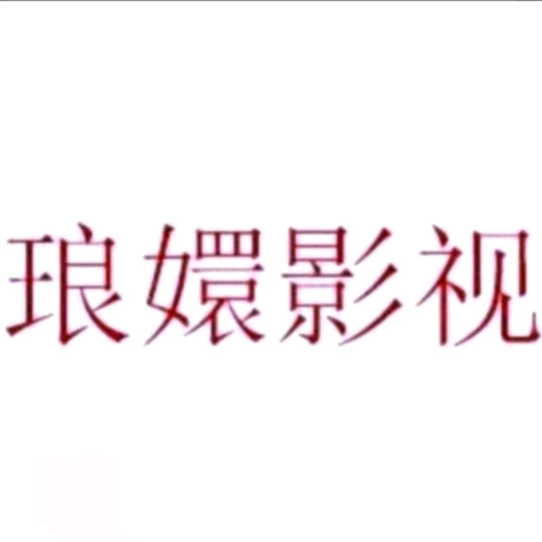 （琅嬛影视）苏州阳澄锦绍大闸蟹生鲜