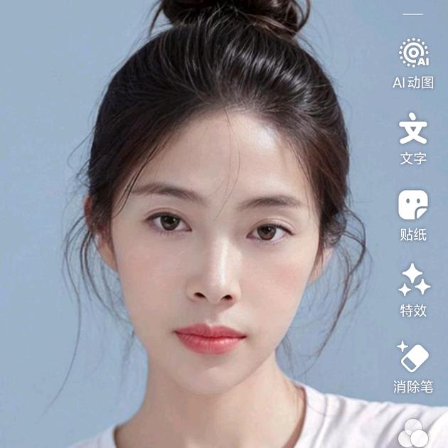 重庆幺妹