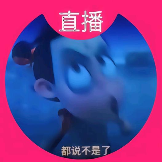 十八级台风