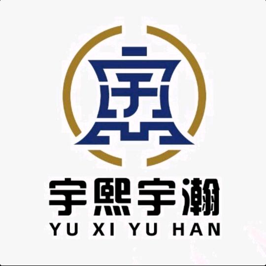 宇熙宇瀚猫砂源头工厂