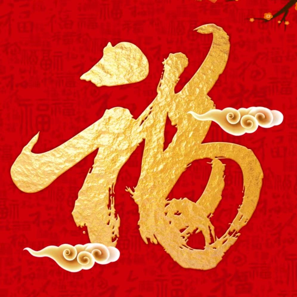 非遗传承人--阿福