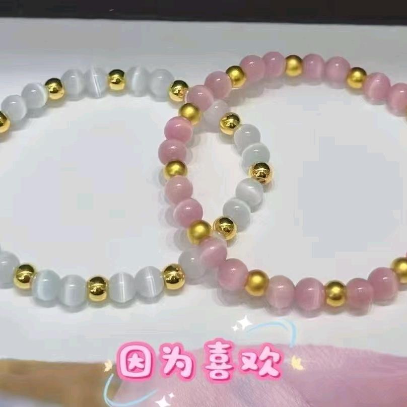 张1314李