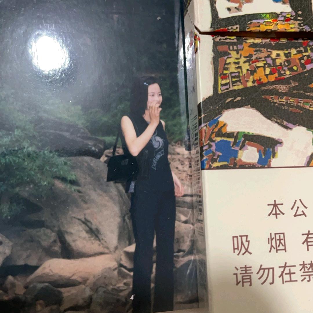 梁三