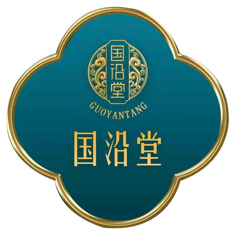 国沿堂（内环路店）