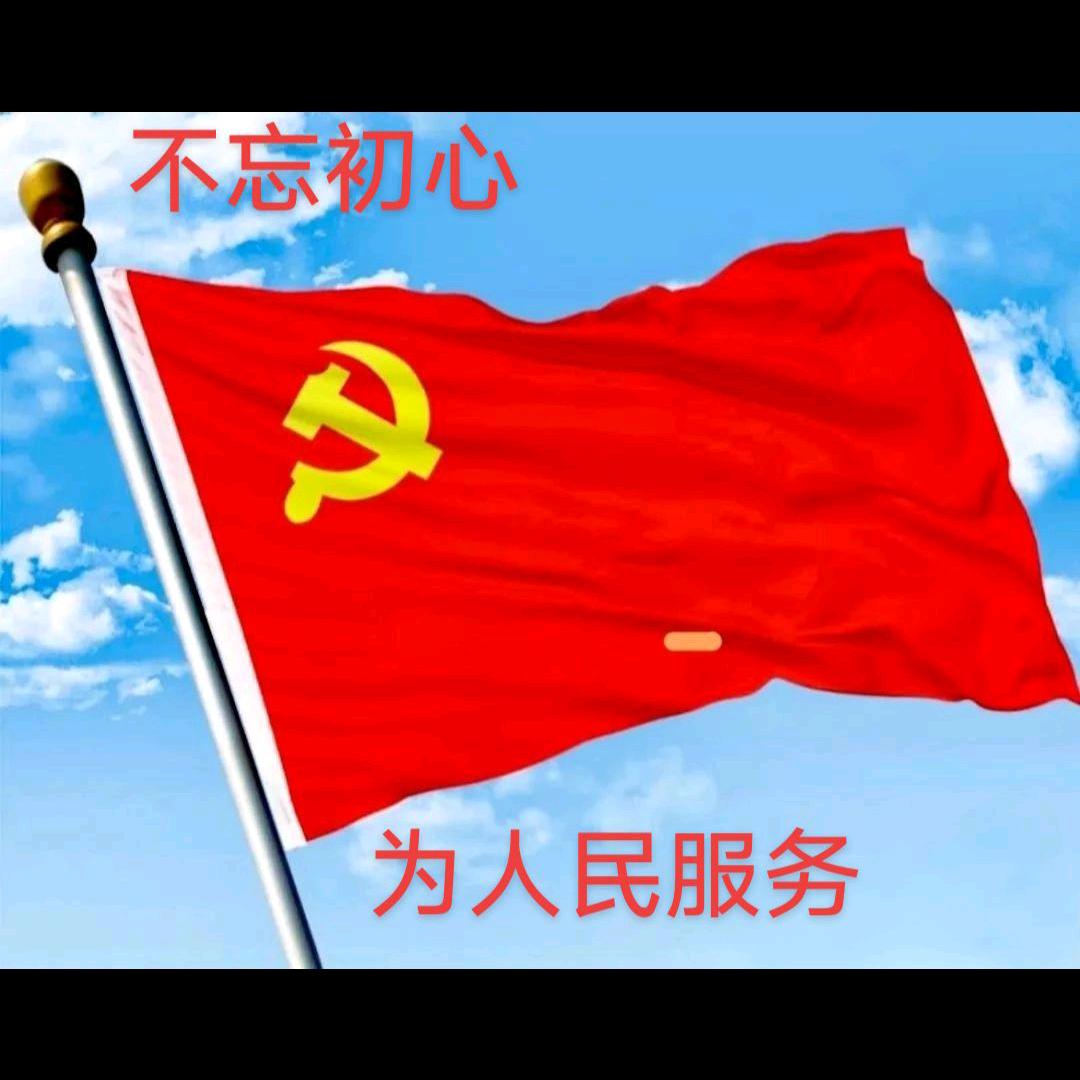 1686724510