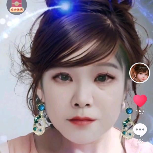 开心农姐单亲妈妈