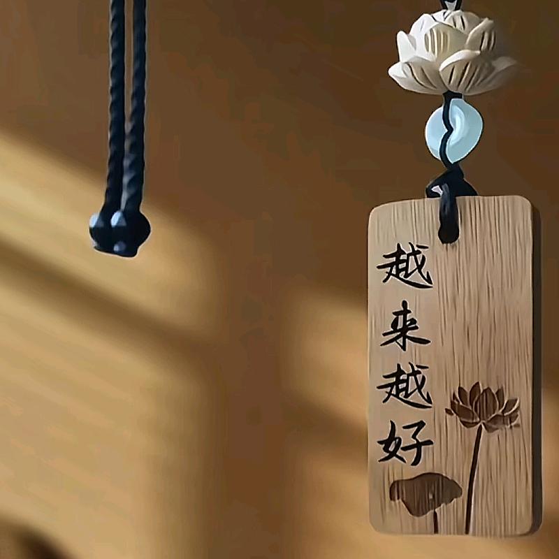 白月光🐄