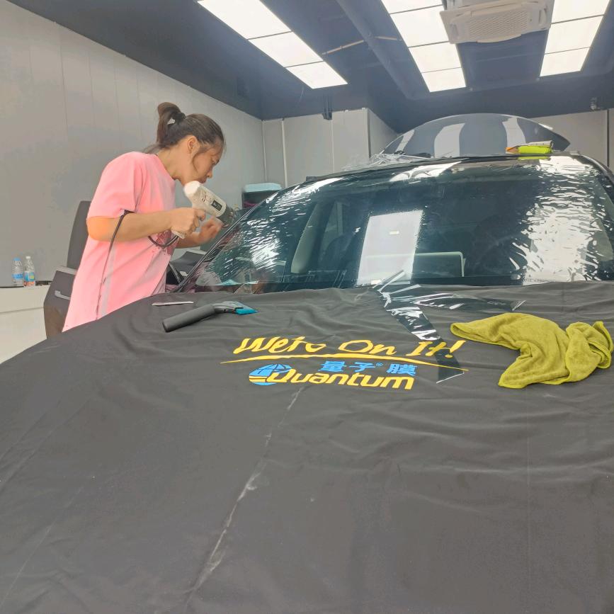 量子膜艺丰专业贴膜工作室：：：黄男男