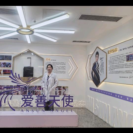 俏妃丁栾店旭娜