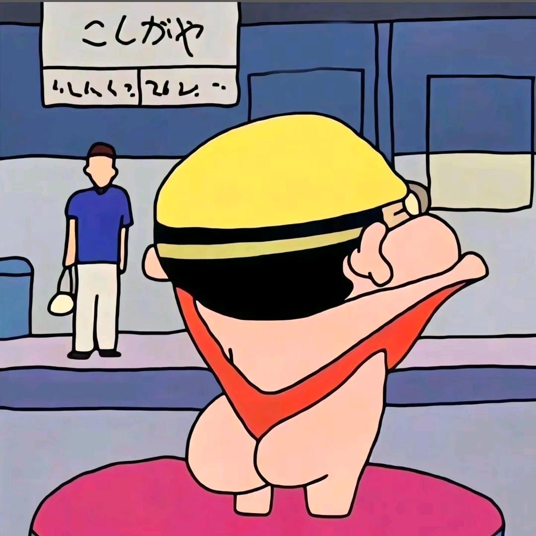 王叔叔