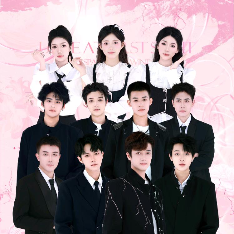 一见倾心（备用号）