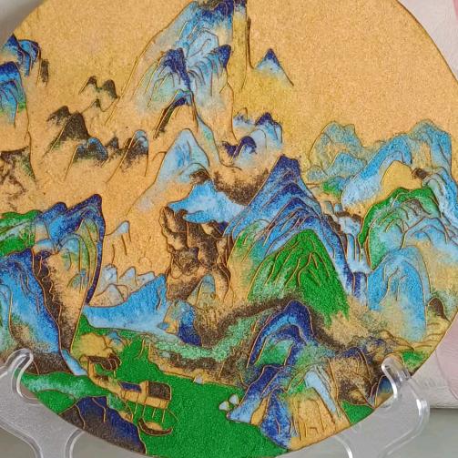 新能源有限公司