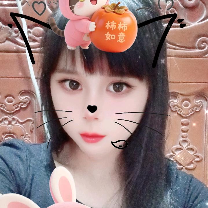 啊燕