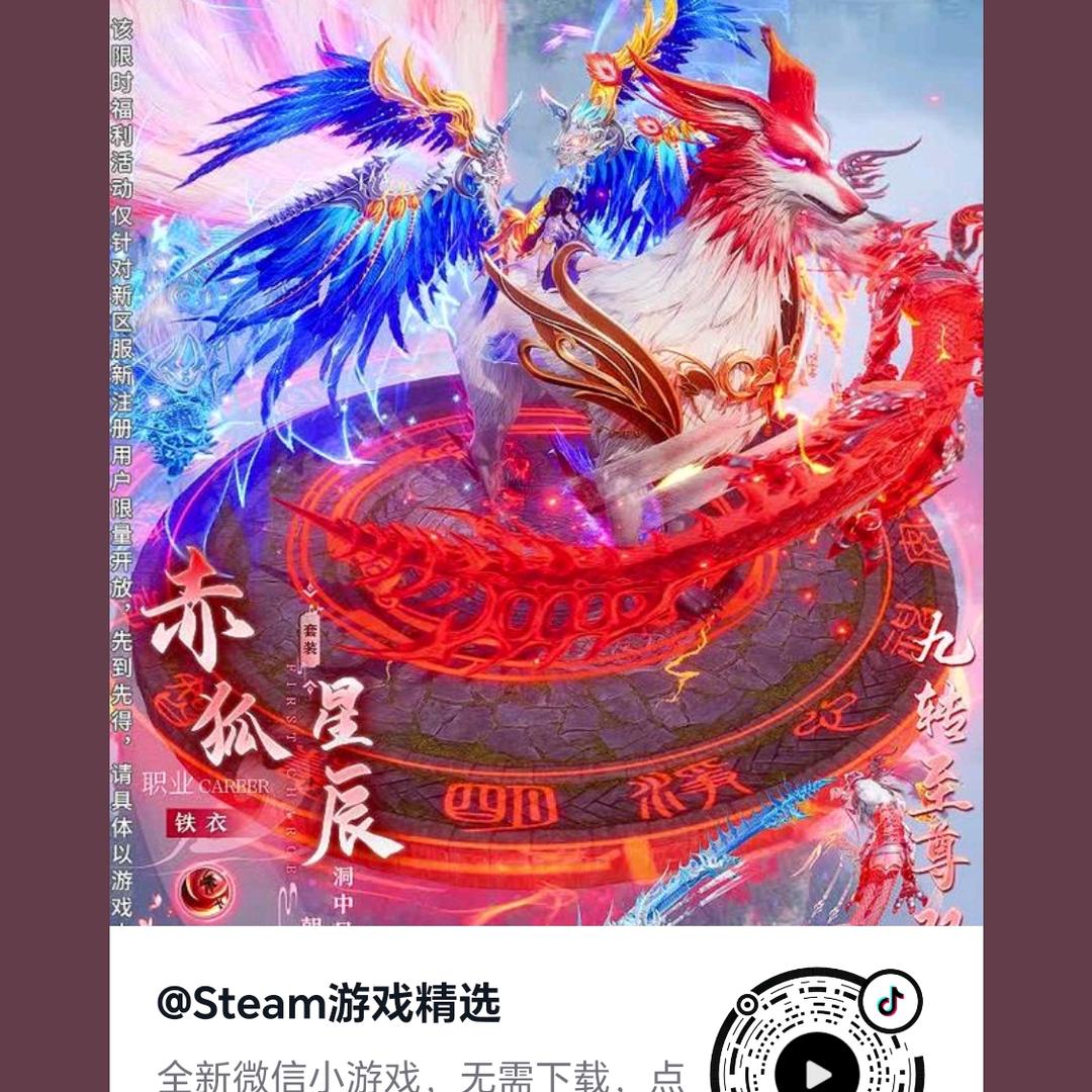 心