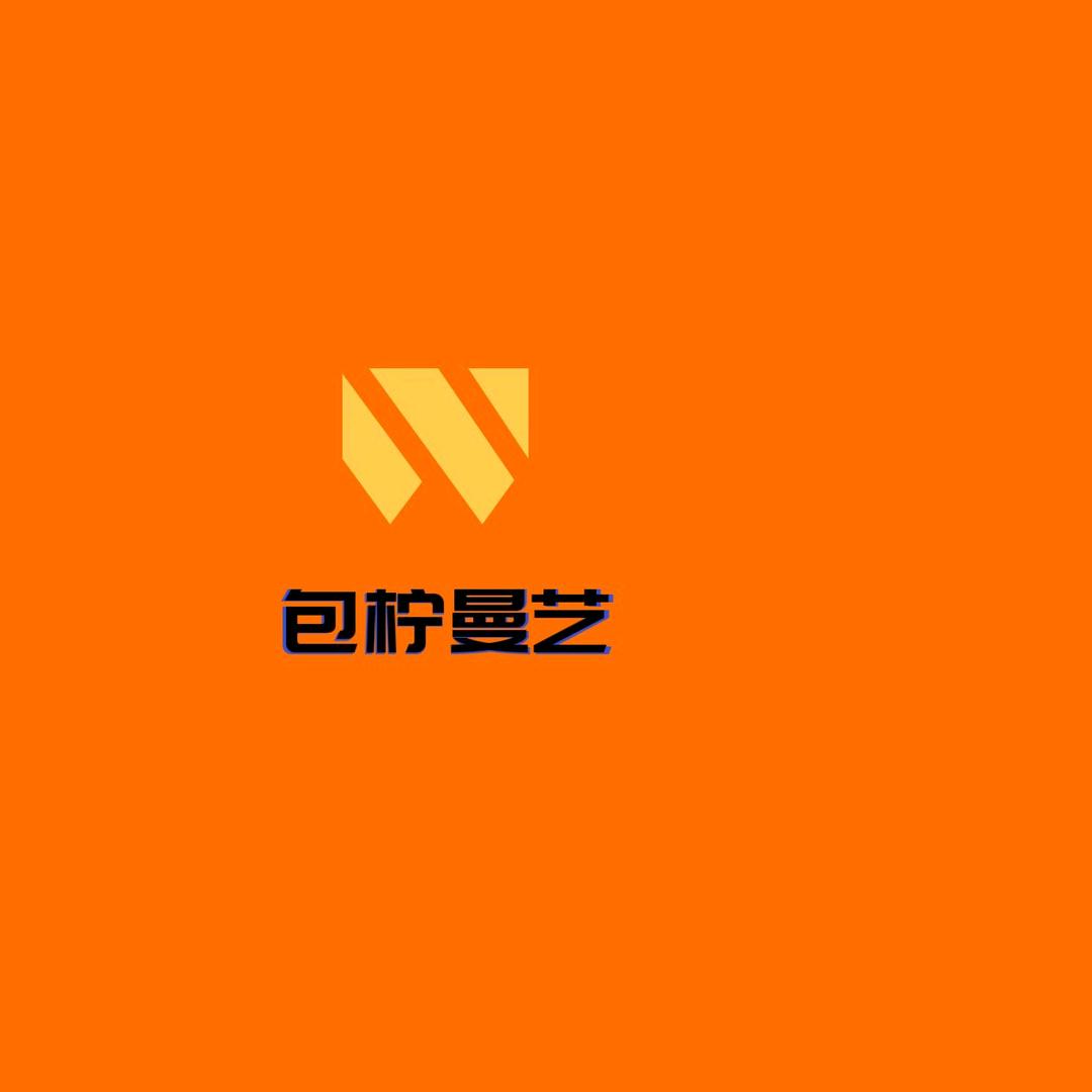博士买马户