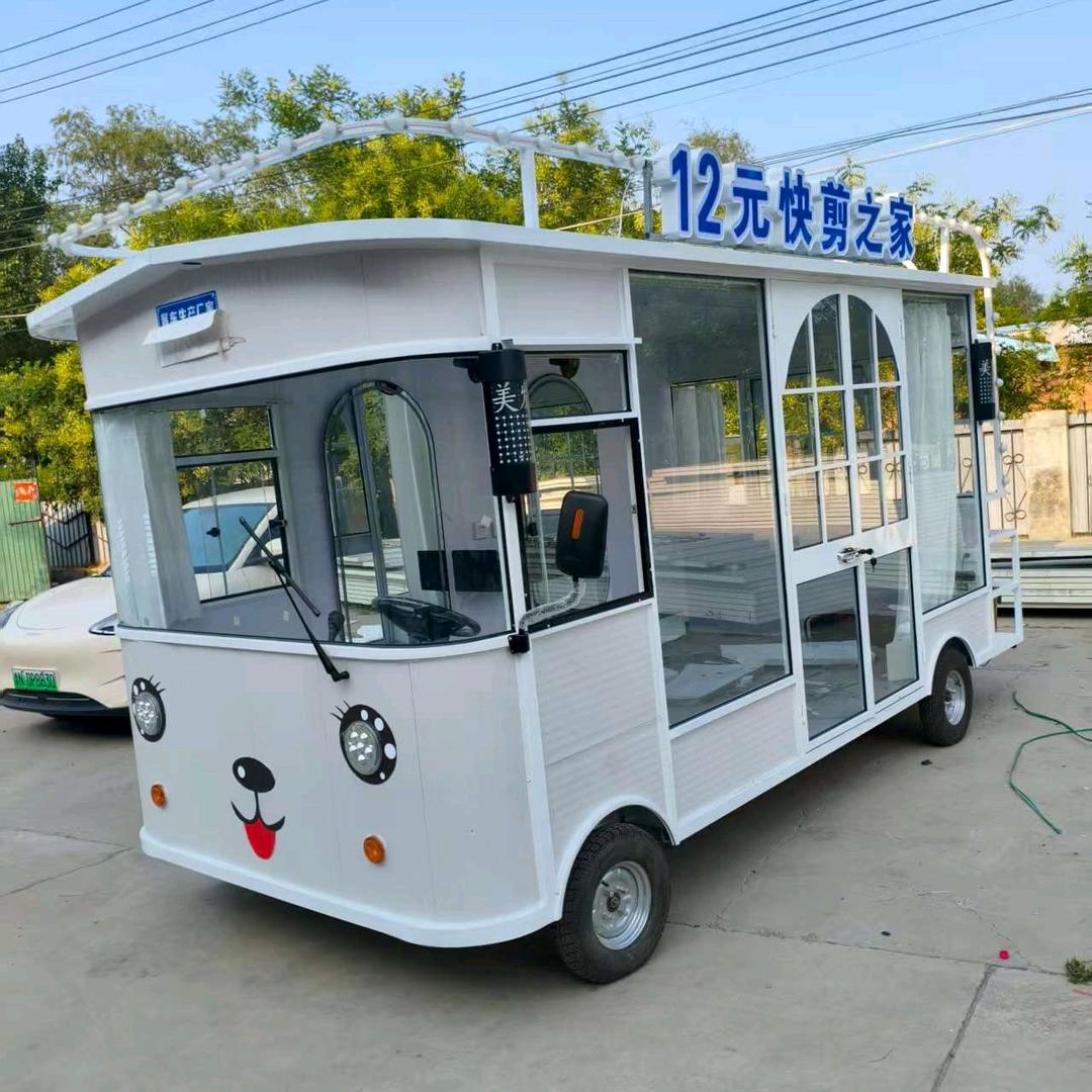 AAA南风车业（餐车定制）