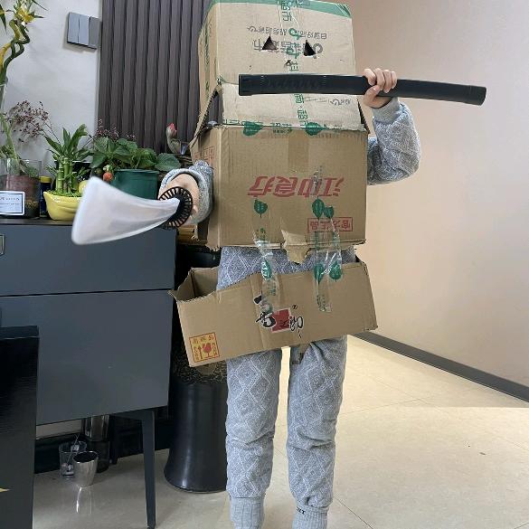 🤲否极泰来👍